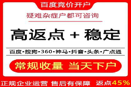 信息流广告投放策略优化：实战案例分析